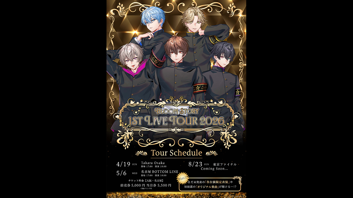 Bloom Story 1st Live Tour 2026 in Osaka 開催