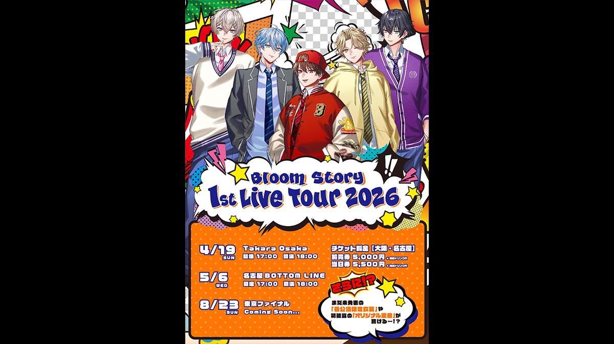 Bloom Story 1st Live Tour 2026 in Nagoya 開催